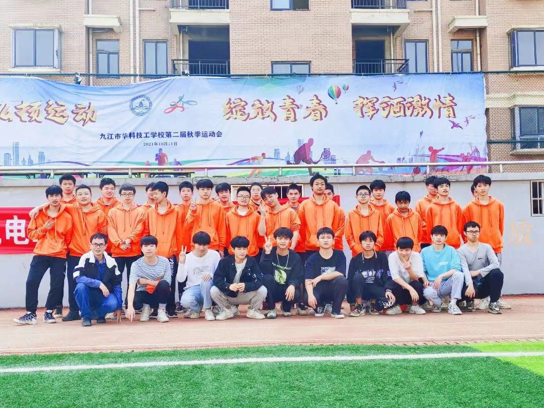 微信圖片_20211115090217.jpg