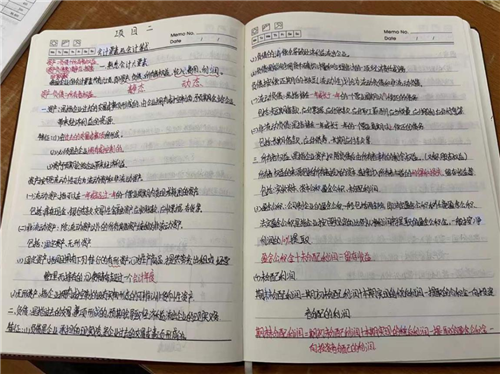 1654565041890697.png