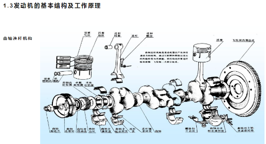 1655342043881937.png image.png