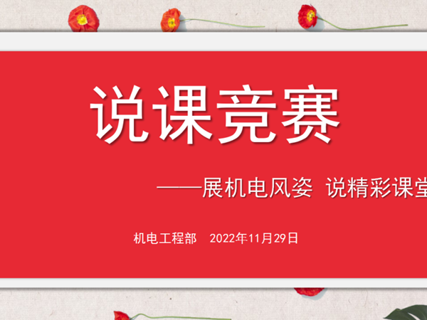 1669866294298179.png 640.png